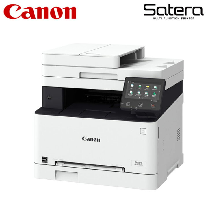楽天市場】Canon A4 カラーレーザー複合機 Satera MF654CDW レーザー 