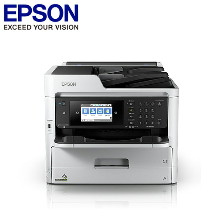 楽天市場】エプソン EPSON A4カラーインクジェット複合機 PX-M885F 