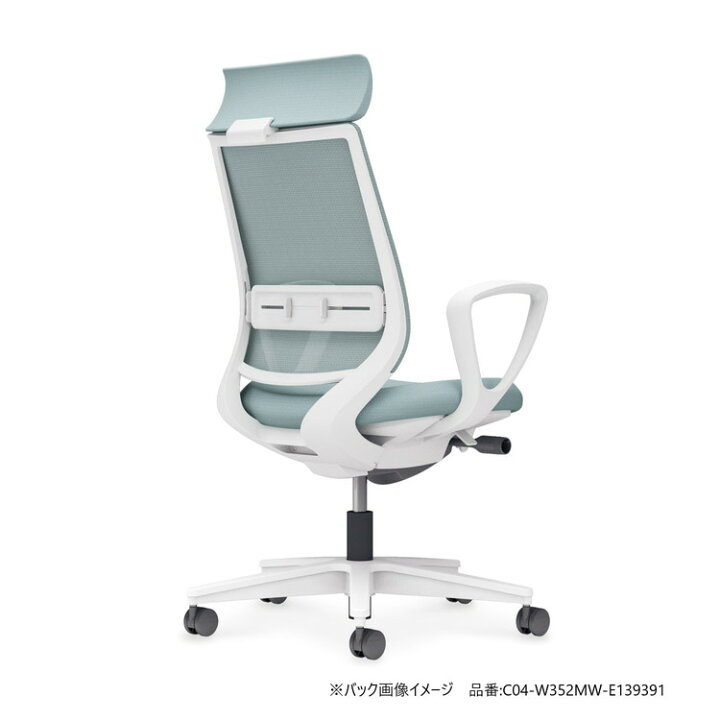 楽天市場】【メーカー直送】 コクヨ オフィスチェア 椅子 イス チェア 