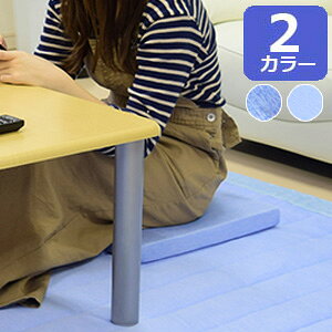 クール 座布団の通販 価格比較 価格 Com クール 座布団の通販 価格比較 価格 Com