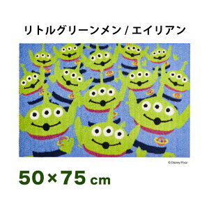ディズニー キャラクター リトル グリーン メンの人気商品 通販 価格比較 価格 Com