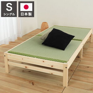 xbht[ VO VR؍ޞwxbh 菰 xbgt[ xbh xbg Q CeA Ƌ TCB272FF C VOTCY STCY(s)yz