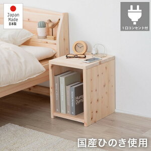 iCge[u Ђ̂ VR TChe[u e[u qmL w \t@[e[u TCB231NT YqmL(s)yz