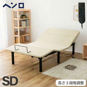 dxbh Z~_u (A)5-003 SD dxbh w t[̂ xbh xbg Q CeA Ƌ V l炵 dNCjO(s)y|Cg10{zyz