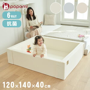 popomi ポポミ サークルマット 6WAY マット プレイヤード ベビーマット 赤ちゃん ベビー 子供 キッズ ベビーゲート 折りたたみ 防水 外寸 幅120cm 奥行140cm 高さ40cm 厚さ4cm Lサイズ(代引不可)【送料