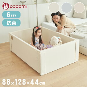 popomi ||~ T[N}bg 6WAY }bg vC[h xr[}bg Ԃ xr[ q LbY xr[Q[g ܂肽 h O 88cm s128cm 44cm 4cm STCY(s)y