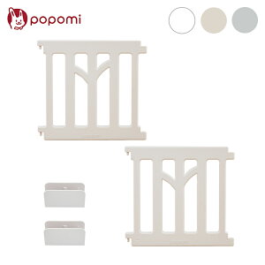 ytree ǉpl 2 z popomi ||~ xr[T[N tree c[ nC^Cv ` Ԃ xr[ qǂ q LbY ȒP t hAt pl vCXy[X g g(s)