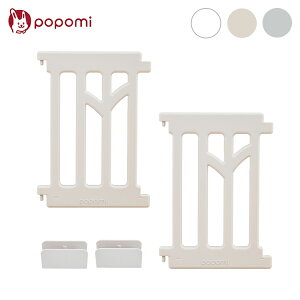 ytree ǉpl 2 z popomi ||~ xr[T[N tree c[ nC^Cv ` Ԃ xr[ qǂ q LbY ȒP t hAt pl vCXy[X g g(s)