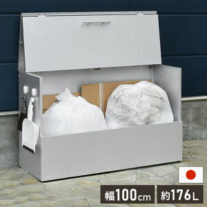 { I[KoS~ۊǌ 100 s38 KoE O S~ ݔ u OXgbJ[  e ƒp JX悯 S~[ S~Xe[V(s)y|Cg10{