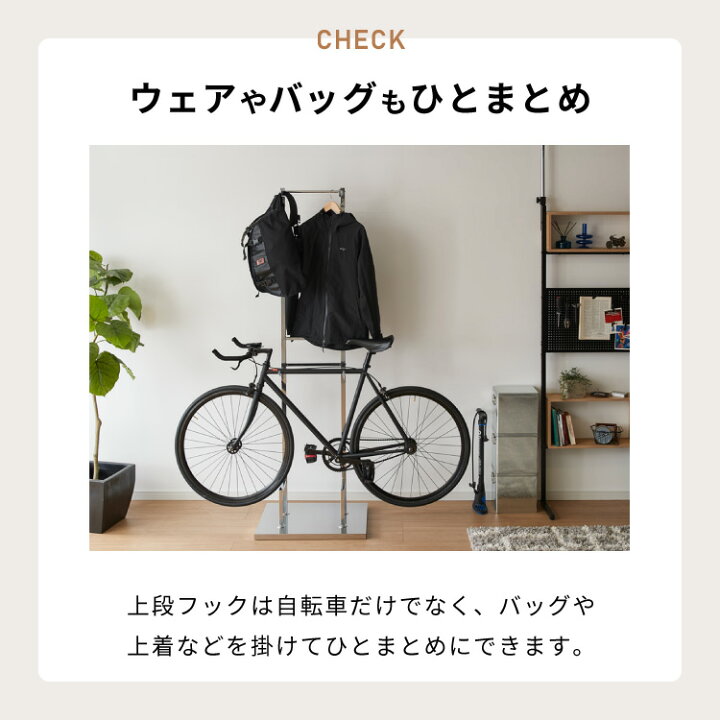 楽天市場】日本製 室内自転車スタンド 2台用 2段式 頑丈スチール 