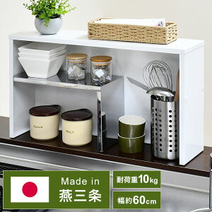 { O 茳BJE^[[ 60 XeXI bN XpCXbN JE^[ [ ΖʃLb` Lb`bN Lb`[  zCg(s)y