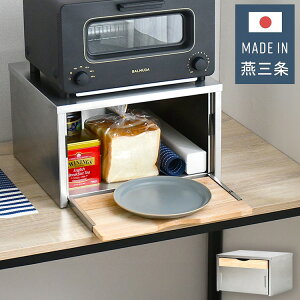 { O EbhƃXeX̃ubhP[X Oؐg[t  s35 g[X^[bN ubhP[X OJ  Lb`[ ubh{bNX(s)y|Cg10