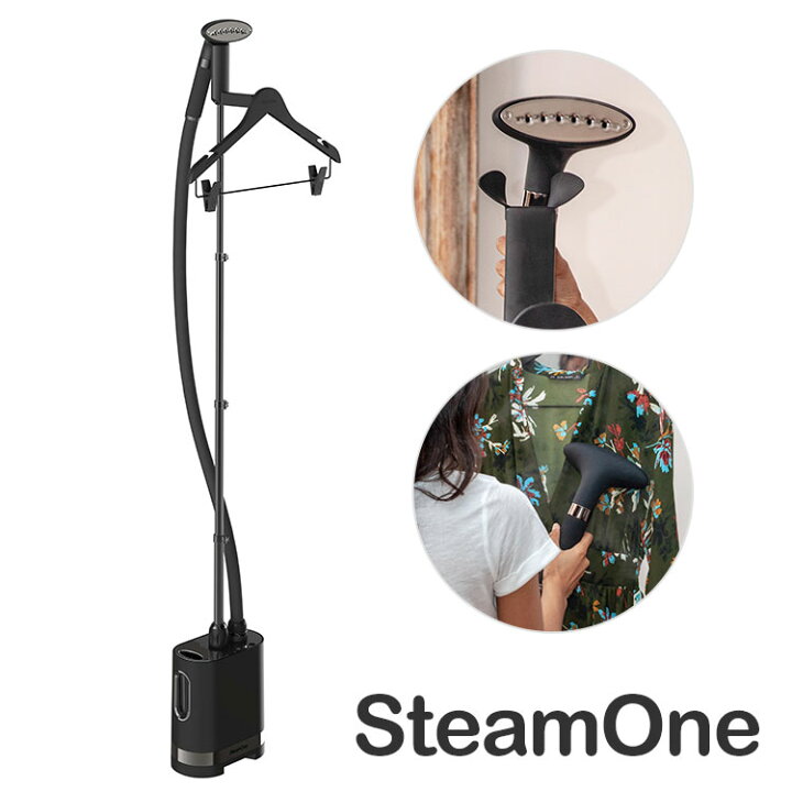 楽天市場】SteamOne Stilys 衣類スチーマー 置き型 センサー付き 除菌 