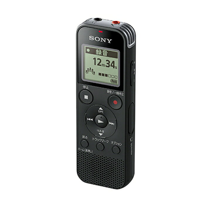 楽天市場】SONY ICレコーダー icd-px470fbc ブラック ステレオIC 