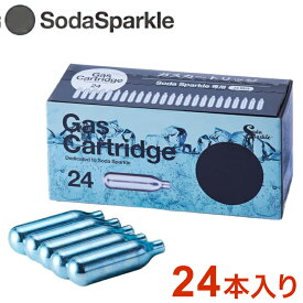 SodaSparkle ソーダスパークル専用ガスカートリッジ 24本入り 1箱 正規品 純正品 1回使い切り 交換用 ストック 持ち運び コンパクト 手軽 省スペース MS3-24【送料無料】