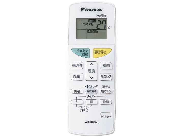楽天市場】DAIKIN ダイキン エアコン Eシリーズ S22NTES-W（室内機 