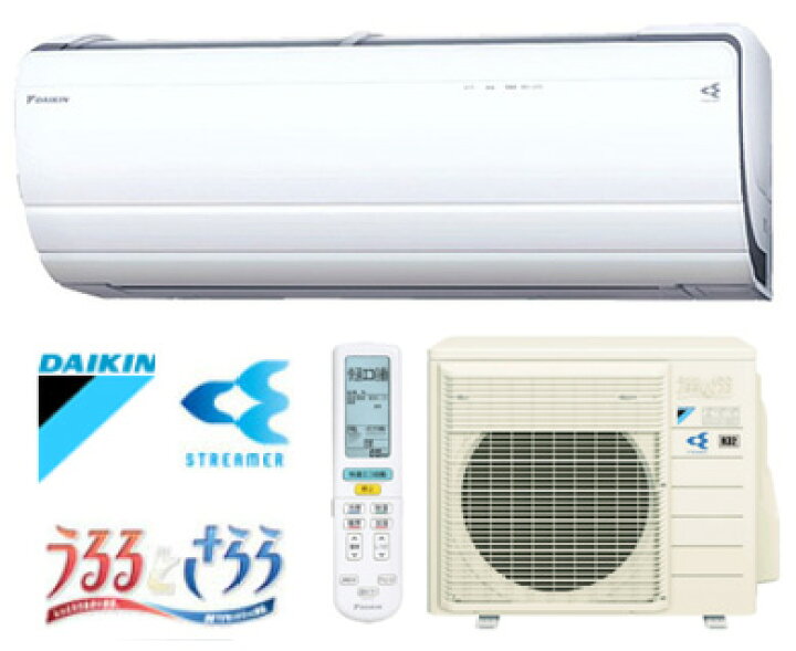 楽天市場】DAIKIN/ダイキン ルームエアコン8畳用 2.5kW 【S25RTAXS-W 