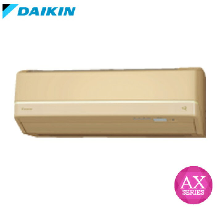 楽天市場】ダイキン エアコン AXシリーズ 23畳程度 S71UTAXP-C 
