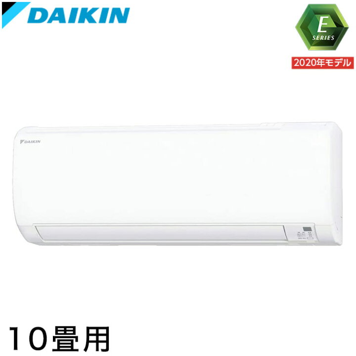 楽天市場】ダイキン ルームエアコン 10畳程度 Eシリーズ S28XTEV-W 