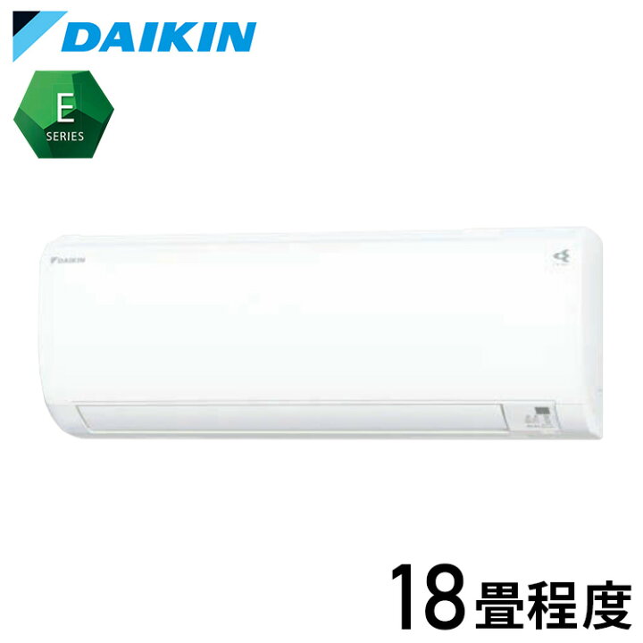 楽天市場】ルームエアコン Eシリーズ 18畳 S563ATEP-W [ホワイト 