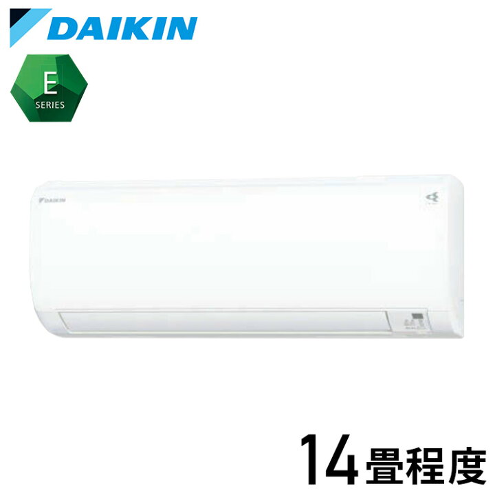 楽天市場】エアコン 14畳用 ダイキン 4.0kW 200V Eシリーズ 2023年 