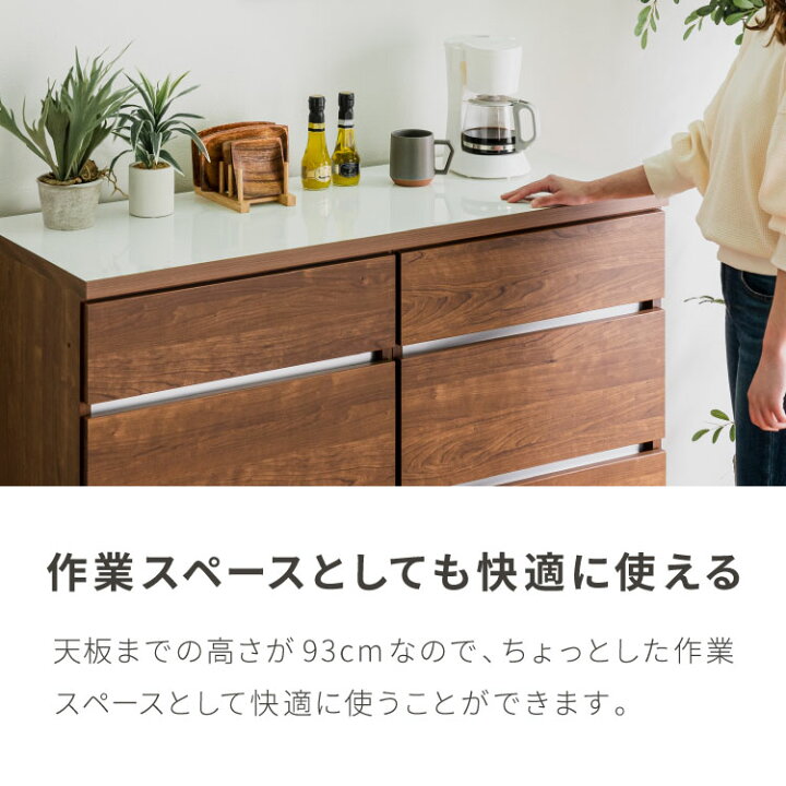 楽天市場】キッチンカウンター 120 幅120 高さ93 引き出し6杯 完成品 