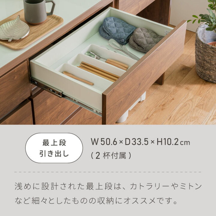 楽天市場】キッチンカウンター 120 幅120 高さ93 引き出し6杯 完成品 