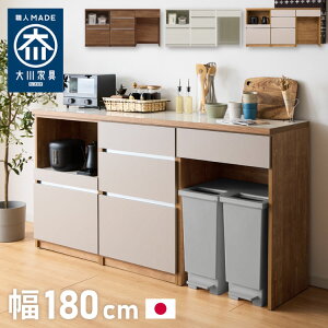 Lb`JE^[ 180 180 93 I[vXCh _Xg{bNX S~ i Y Jݒu { W JE^[ e[u HI Lb`{[h(s)yz