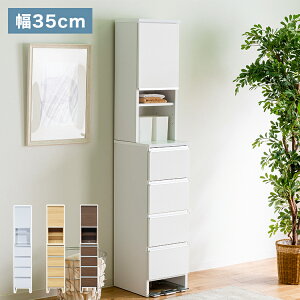 h[`FXg nC^Cv 35cm 180cm s40cm yY Ƌ iz h[[ h[{bNX Tj^[bN Tj^[`FXg(s)yz