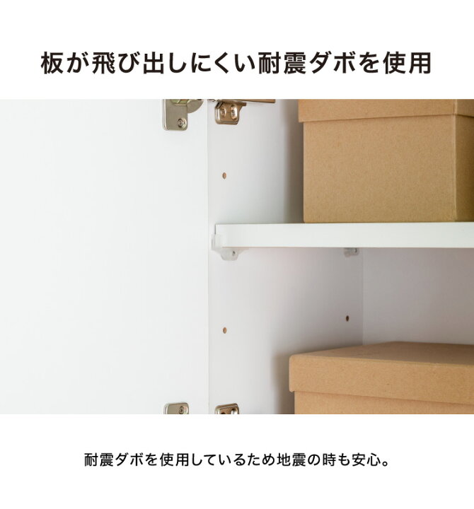 楽天市場】ランドリーチェスト ハイタイプ 幅55cm 高さ180cm 奥行40cm 