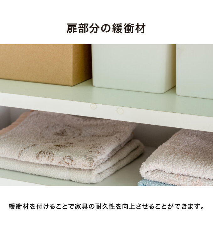 楽天市場】ランドリーチェスト ハイタイプ 幅55cm 高さ180cm 奥行40cm 