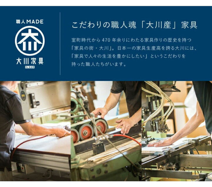 楽天市場】ランドリーチェスト ハイタイプ 幅55cm 高さ180cm 奥行40cm 