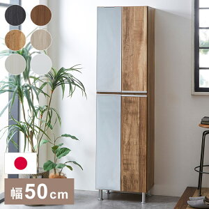 V[Y{bNX 50.4×s35×184.5cm 20 A p V[YbN C[ ㉺~[t AWX^[t  ȃXy[X  e C ʔ [{bNX C(