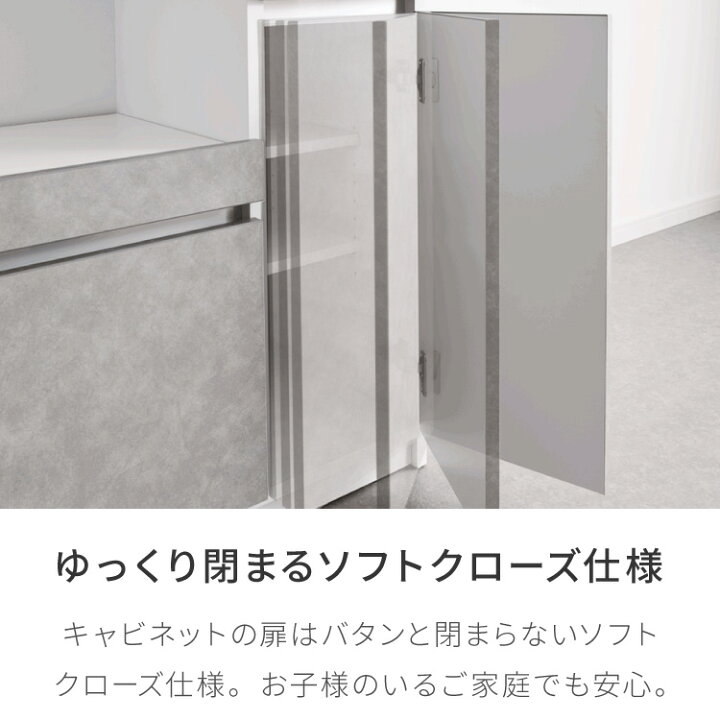 楽天市場】食器棚 キッチンボード 幅120cm 国産 完成品 大川家具 開梱 