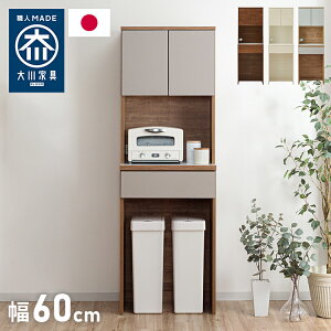 HI Lb`[ 60cm 180cm s45cm nC^Cv Y i Ƌ { Lb`{[h _Xg{bNX [ zCg uE _CjO tI[v[ k(s