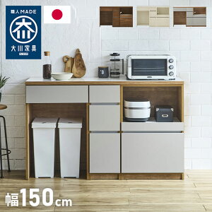 �y9/24 1:59�܂�10%OFF�N�[�|���z�L�b�`���J�E���^�[ 150 ��150cm ����93cm �I�[�v���X���C�h �_�X�g�{�b�N�X �y�����i ���Y ���{�� ���Ƌ� �J���ݒu�����z �_�X�g�{�b�N�X �S�~�� �����W�� �H��