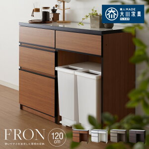 Lb`JE^[ 120 i FRON120 o[ _Xg{bNX[ CXH ݔ Ԏd؂ wʉ Jݒu s45 93 tI[v[ |GXeϔ(s)