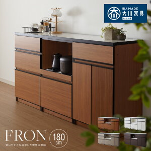 Lb`JE^[ 180 i FRON180 o[ I[vXCh[ J[ W Ԏd؂ wʉ Jݒu s45 93 tI[v[ |GXeϔ(