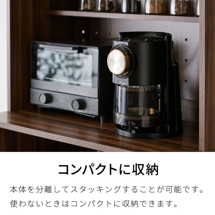 楽天市場】Otona オトナ 電動かき氷器 電動 わた雪 かき氷器 ヒーター 