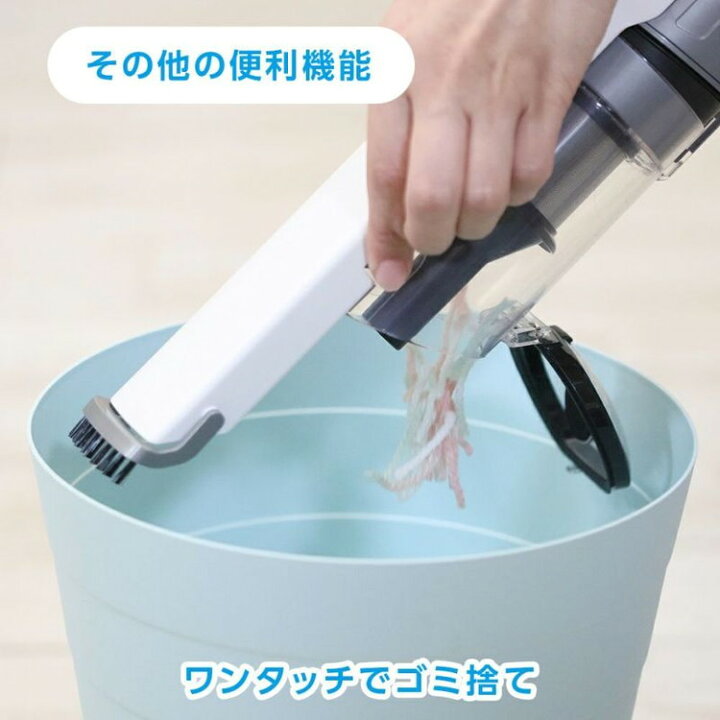 楽天市場】自走式スティッククリーナー 軽量 1.05kg パワーブラシ付 