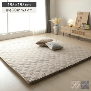 Ɍ O Pi 185×185cm 30mm^Cv x[W E^ 􂦂 Jo[Odl O}bg O~ tA}bg