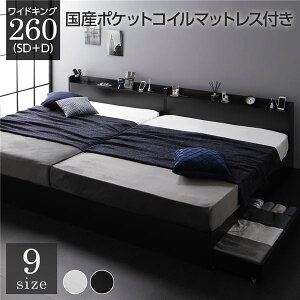 xbh ChLO260iSD+Dj Y|PbgRC}bgXt ubN 2Zbg [t ot LX^[t ؐ {t It RZgt Vv _