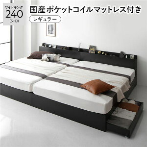 xbh ChLO240iS+Dj Y|PbgRC}bgXt ubN 2Zbg [t ot LX^[t ؐ It {t RZgt Vv _