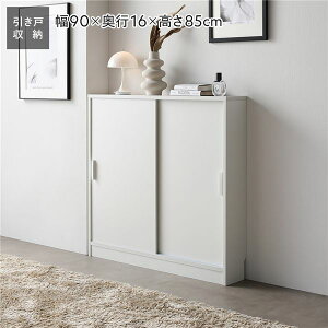 X [I Lrlbg 90×s16cm zCg ؖڂȂ  I wʂȂ rO[ Lb`[ [Ƌ