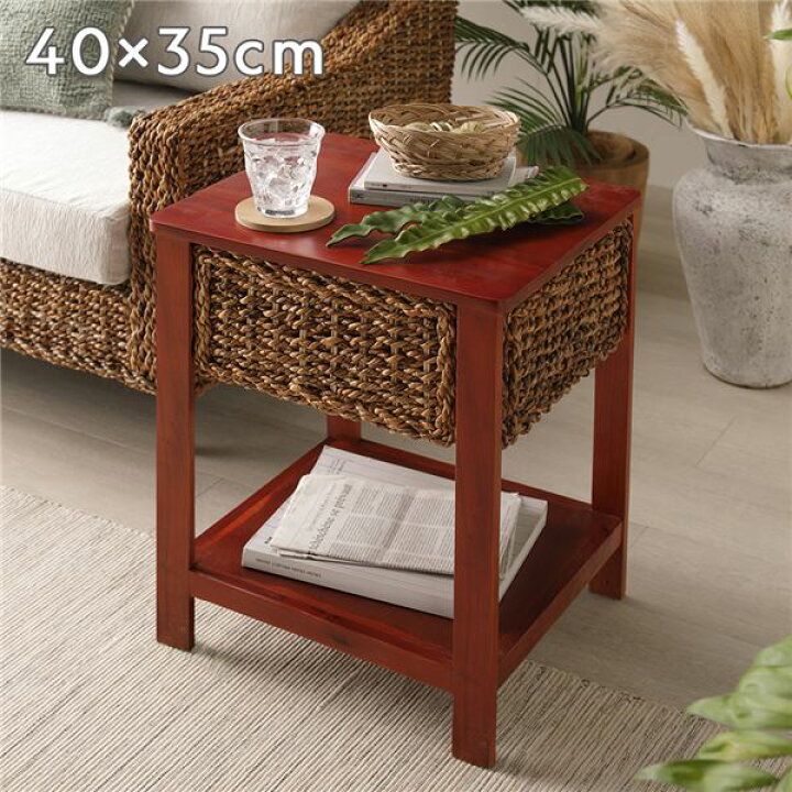 楽天市場】サイドテーブル 収納タイプ 約40×35cm アバカ 自然素材 完成 