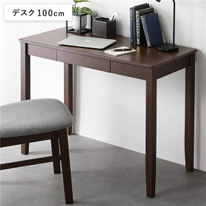 �V�R�� �f�X�N�V���[�Y �f�X�N �P�i 100cm�� �u���E�� �X���� �p�\�R���f�X�N �w�K�� ���[�N�f�X�N PC�f�X�N �׋��� �w�K�f�X�N �p�\�R���� �d���� �׋��f�X�N PC�� OA�f�X�N �����o���t �ȃX�y