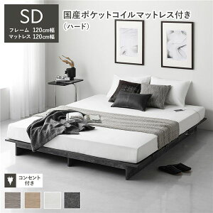 [xbh Xe[W^Cv Z~_u 120cm Y|PbgRC}bgXt n[h Xg[O[ RZg ppbht ʋC  ̂xbh xbht[ tAxb