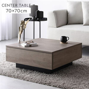 Z^[e[u ` 70×70cm O[W o 2tt [e[u rO _CjO CeAƋ