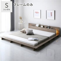 楽天市場】2口コンセント付き 宮棚付き すのこ ローベッド シングルの通販