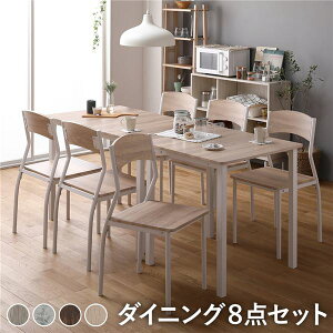 8人掛け ダイニングセット ダイニングテーブル ホワイト」の人気商品 